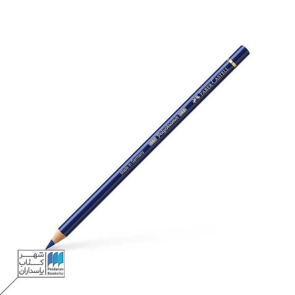 مداد رنگی polychromos indanthrene blue ۲۴۷ فابرکاستل faber castell