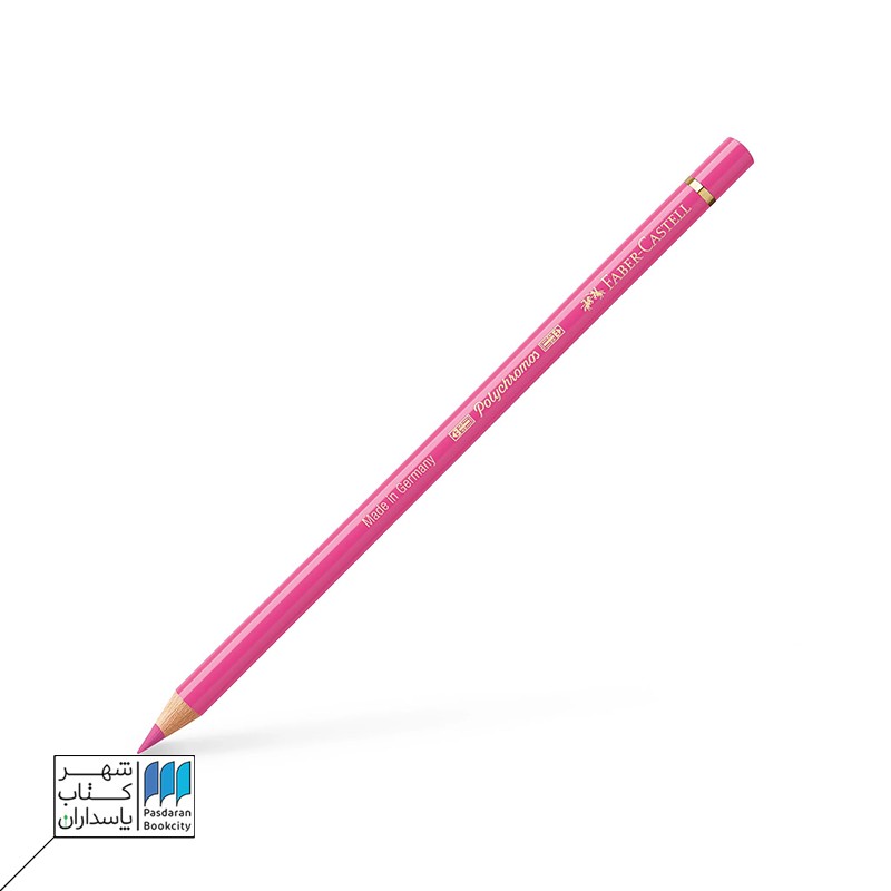 مداد رنگی polychromos pink madder lake ۱۲۹ فابرکاستل faber castell