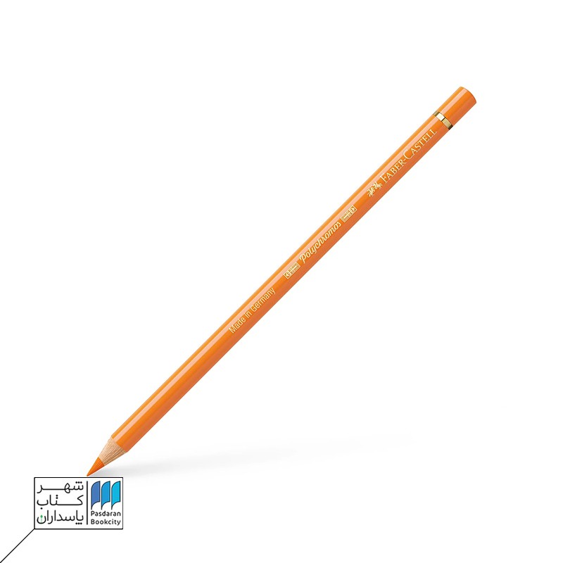 مداد رنگی polychromos cadmium orange ۱۱۱ فابر کاستل faber castel