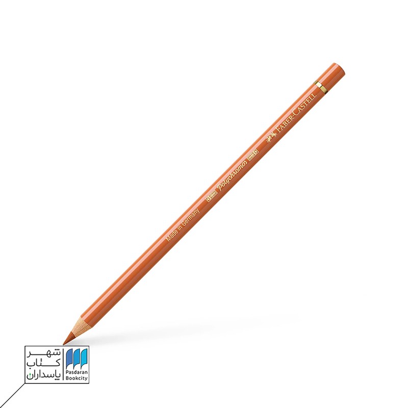 مداد رنگی polychromos burnt ochre ۱۸۷ فایرکاستل faber castell