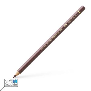 مداد رنگی polychromos van dyck brown ۱۷۶ فابرکاستل fabercastell