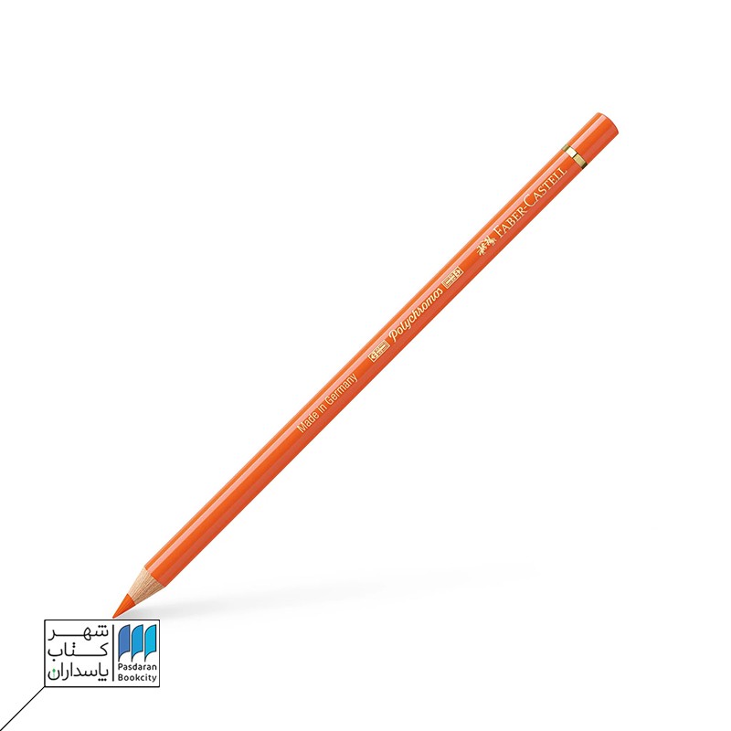 مداد رنگی polychromos orange glaze ۱۱۳ فابرکاستل faber castell