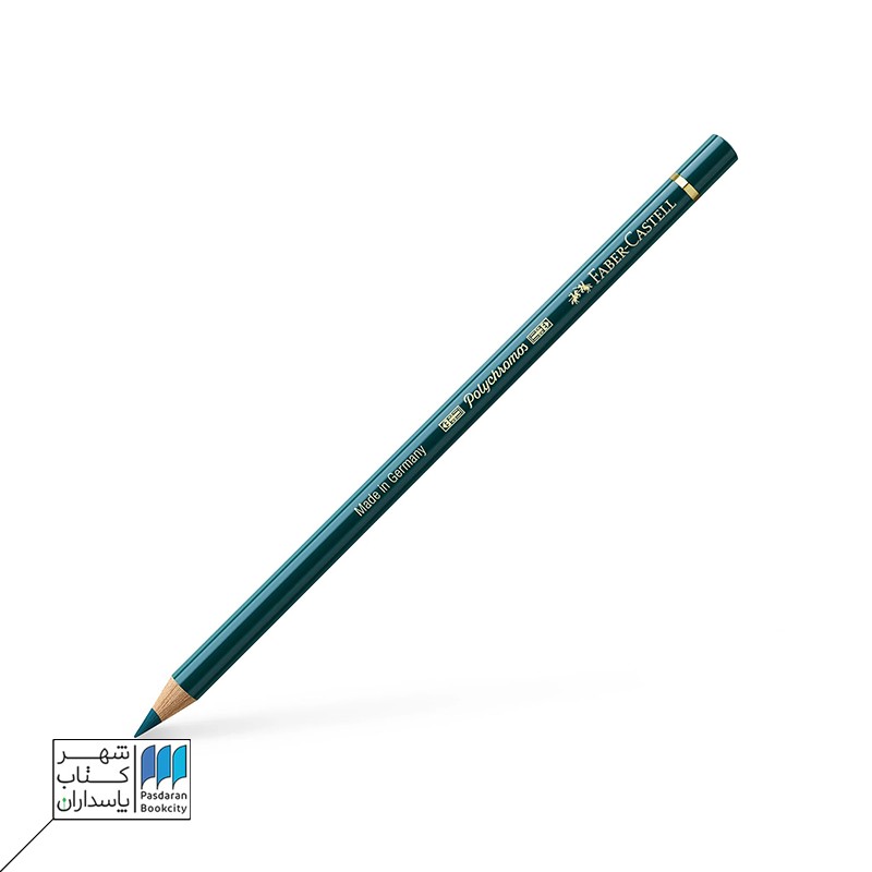 مداد رنگی polychromos deep cobalt green ۱۵۸ فابرکاستل faber castell