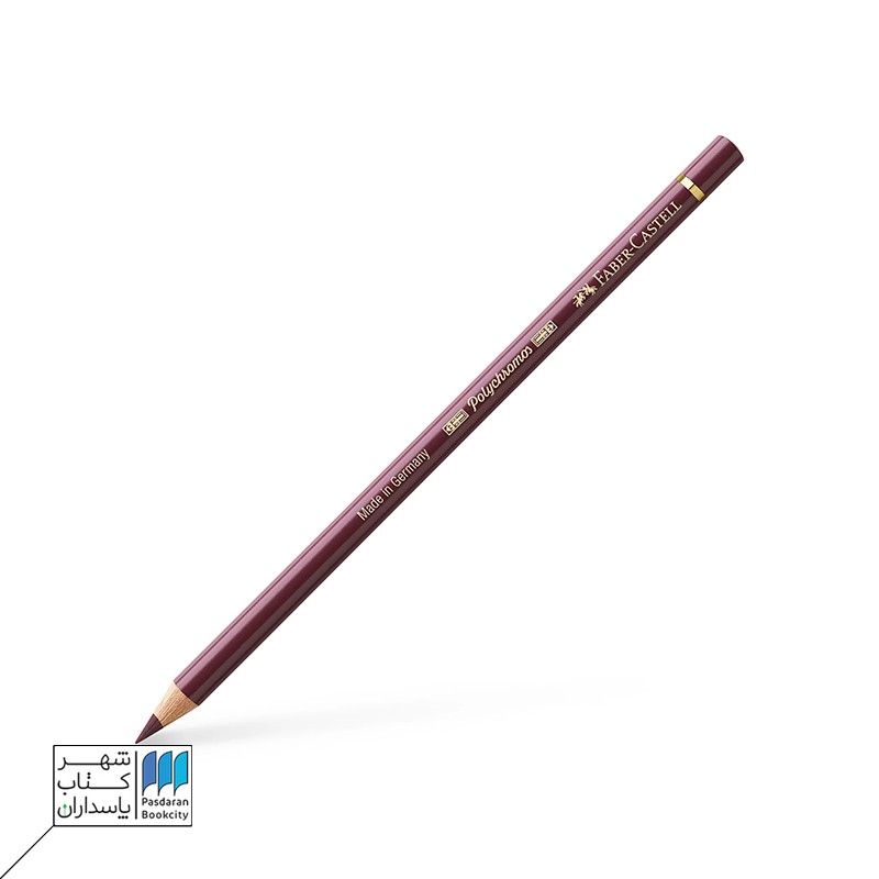 مداد رنگی polychromos caput mortuum violet ۲۶۳ فابرکاستل faber castell