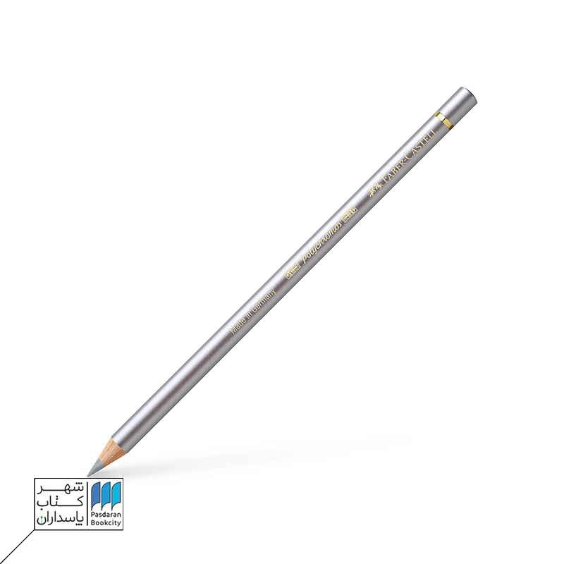مداد رنگی polychromos silver ۲۵۱ فابرکاستل fabercastell