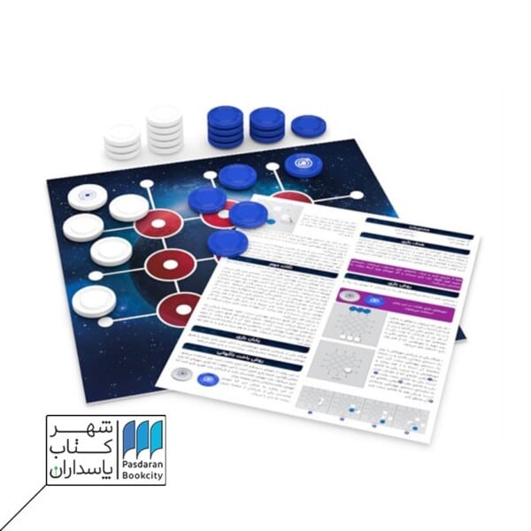 نبرد کهکشان بازی مرگ و تولد ستارگان