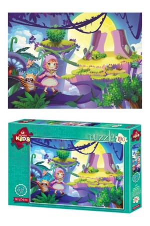 پازل ۴۵۲۳ my friend rakun