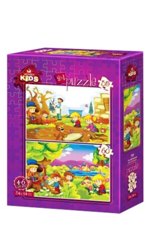 پازل the little botanists ۵۵۸۵