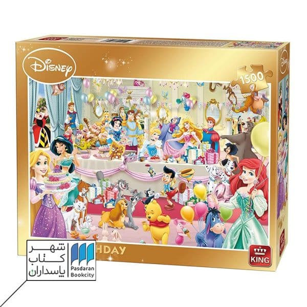 پازل Happy Birthday ۸۵۵۲۳ ۱۵۰۰pcs