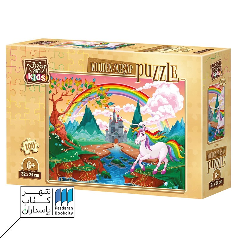 پازل rainbow pony ۵۸۹۹ puzzle ۱۰۰
