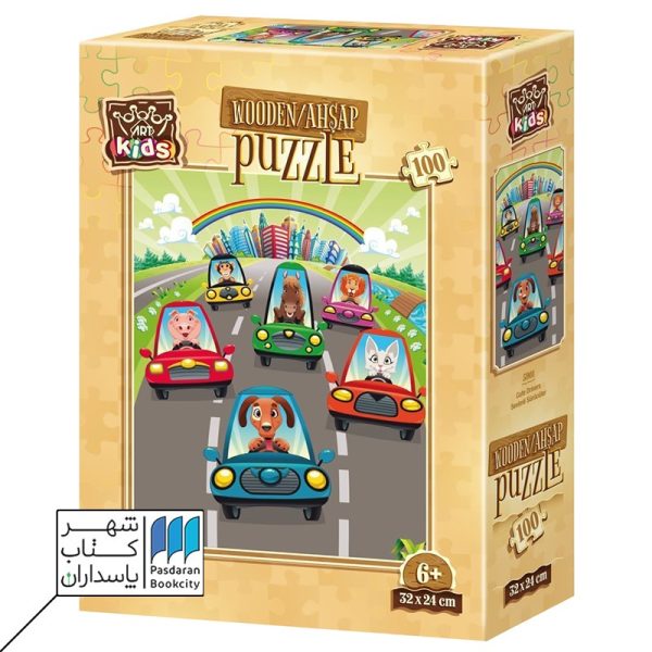 پازل cute drivers ۵۹۰۱ puzzle ۱۰۰