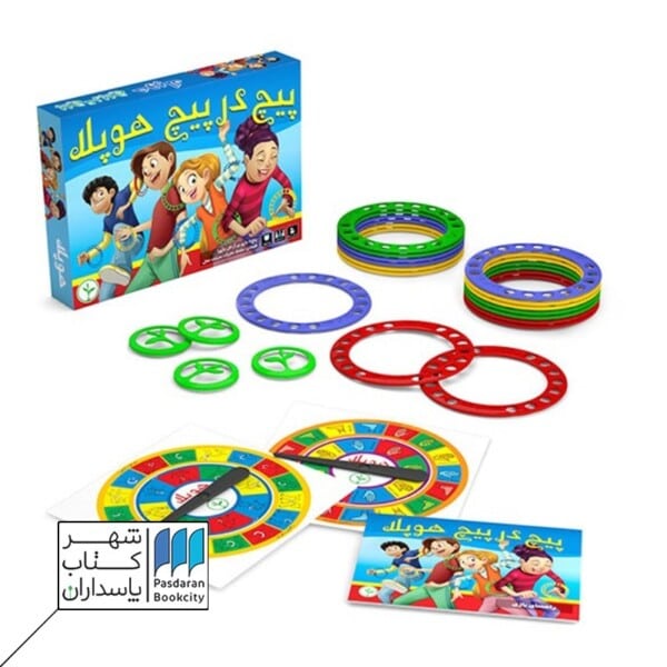 پیچ در پیچ هوپلا