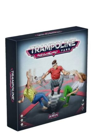 بازی ترامپولین پارک