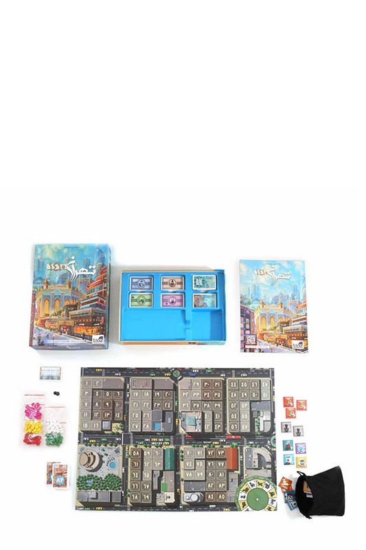 بازی تهران ۱۴۱۰