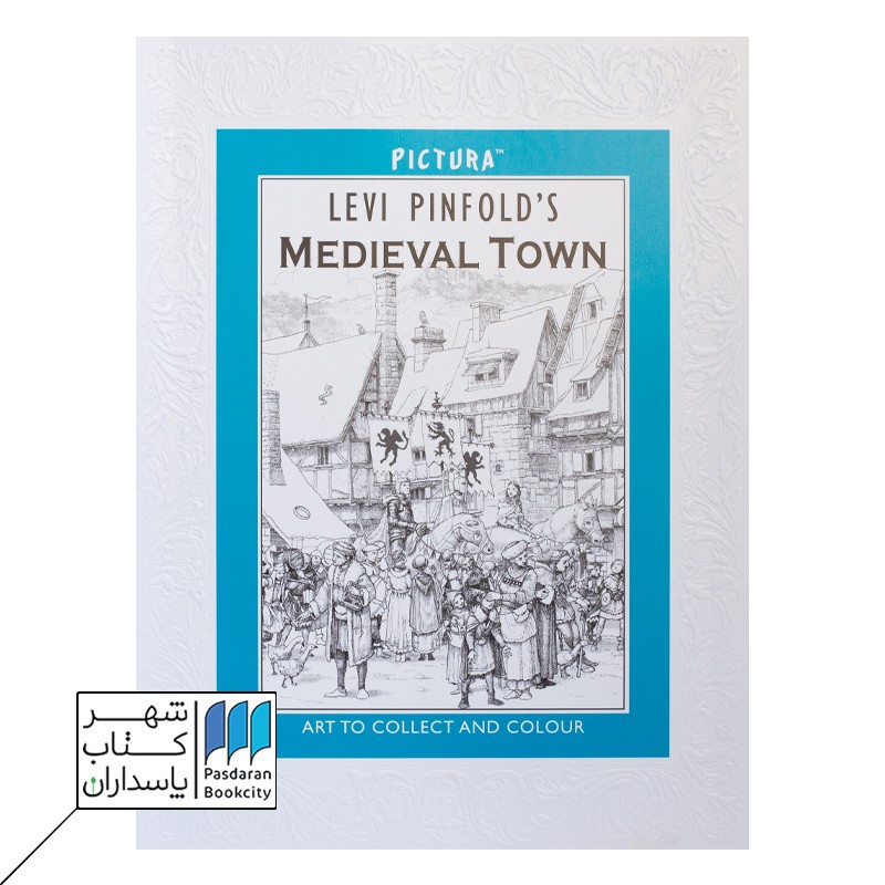 Medieval town کتاب رنگ آمیزی شهر قرون وسطایی