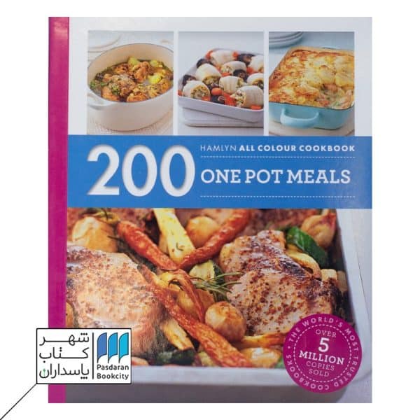 ۲۰۰ One Pot Meals کتاب آشپزی