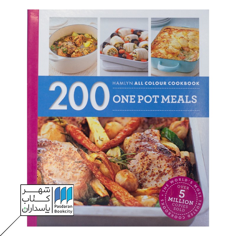 ۲۰۰ One Pot Meals کتاب آشپزی