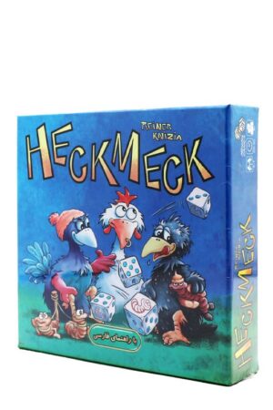 بازی هک مک heck meck