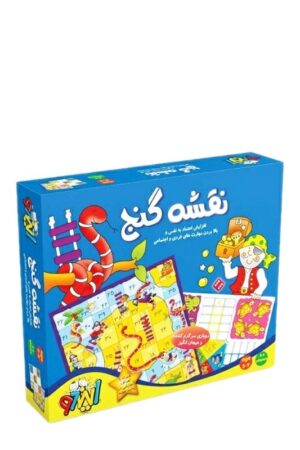 بازی نقشه گنج