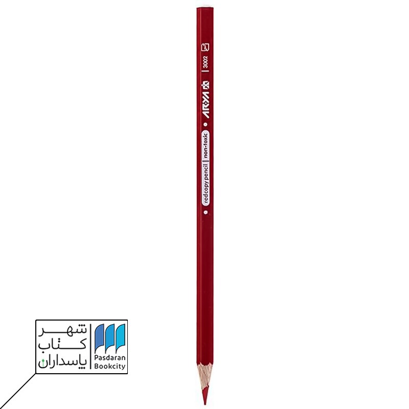 مداد قرمز دانه ای ۳۰۰۲ آریا