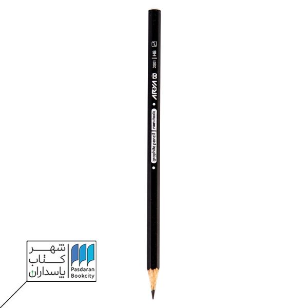 مداد مشکی دانه ای ۳۰۰۱ آریا