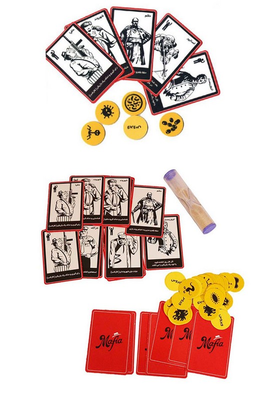 بازی مسابقه مافیا