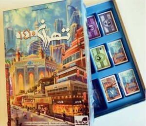 عکس بازی تهران ۱۴۱۰