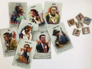 عکس بازی گانگستر