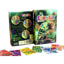 عکس بازی آفتاب پرست