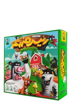 بازی رئیس مزرعه