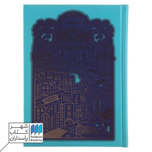 دفترچه یادداشت golden city آبی
