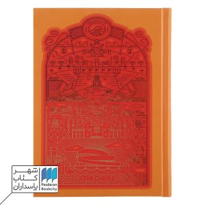 دفترچه یادداشت golden city نارنجی