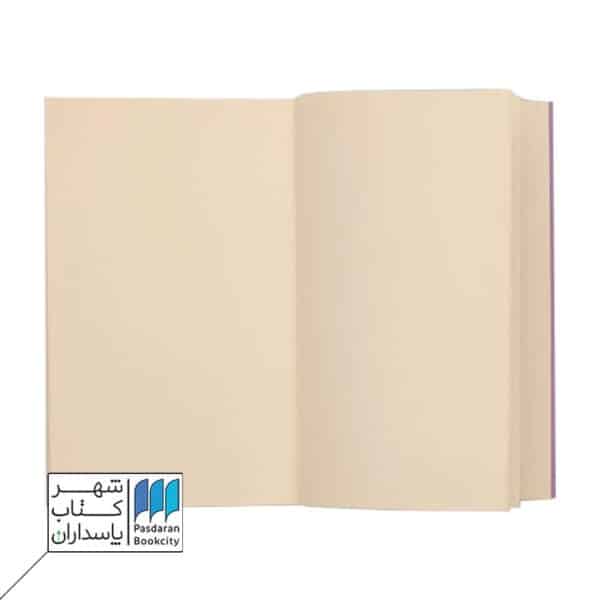 دفتر بی خط کوچک دان DAN