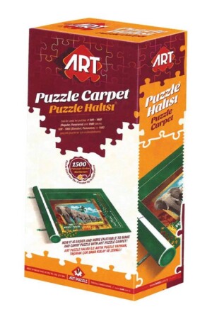 رول پازل ۱۵۰۰ puzzle carpet ۹۰۵
