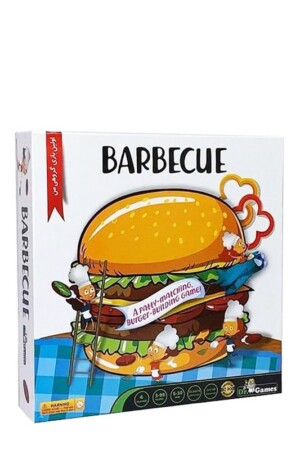 بازی باربیکیو
