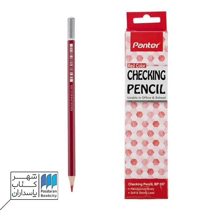 مداد قرمز بسته ای panter bp۱۱۱