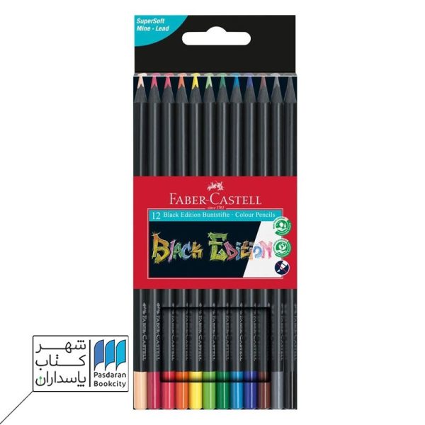 مداد رنگی بدنه مشکی جعبه مقوایی ۱۲ رنگ ۱۱۶۴۱۲ فابرکاستل