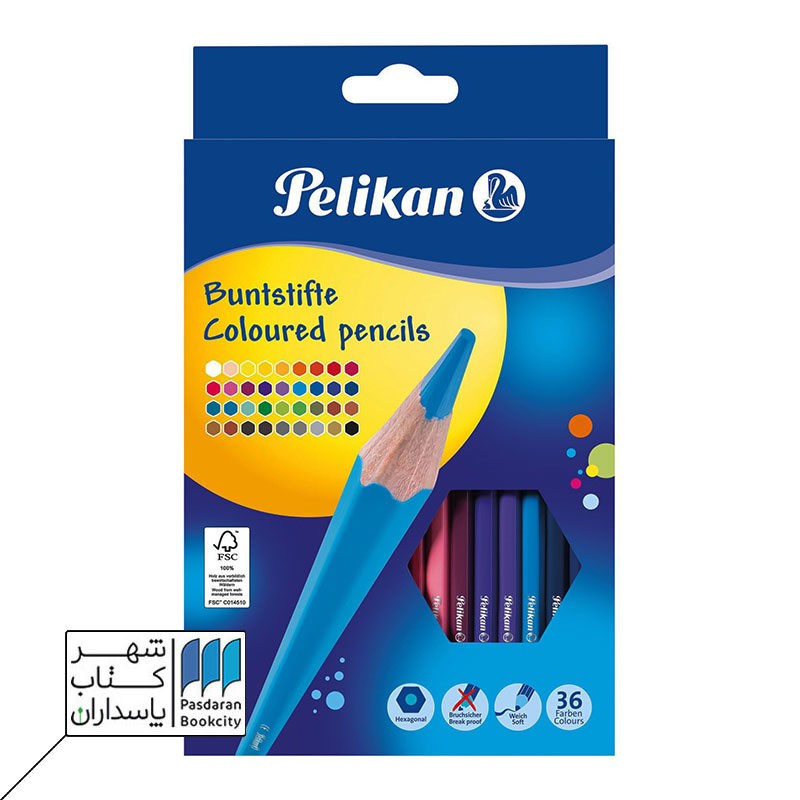 مداد رنگی ۳۶ رنگ استاندارد پلیکان pelikan