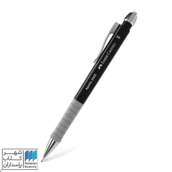 اتود آپولو ۰.۵ مشکی فابرکاستل faber castell