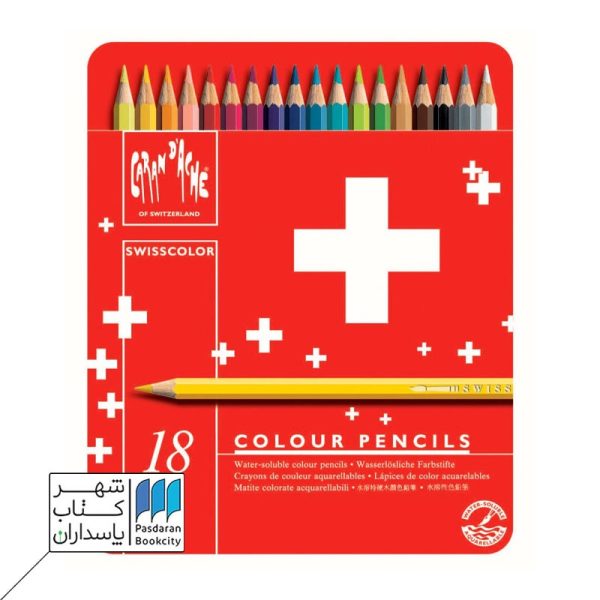 مداد رنگی ۱۸ رنگ جعبه فلزی carandache