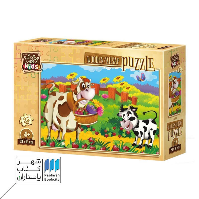 پازل romantic cow ۵۸۷۰ puzzle ۲۵