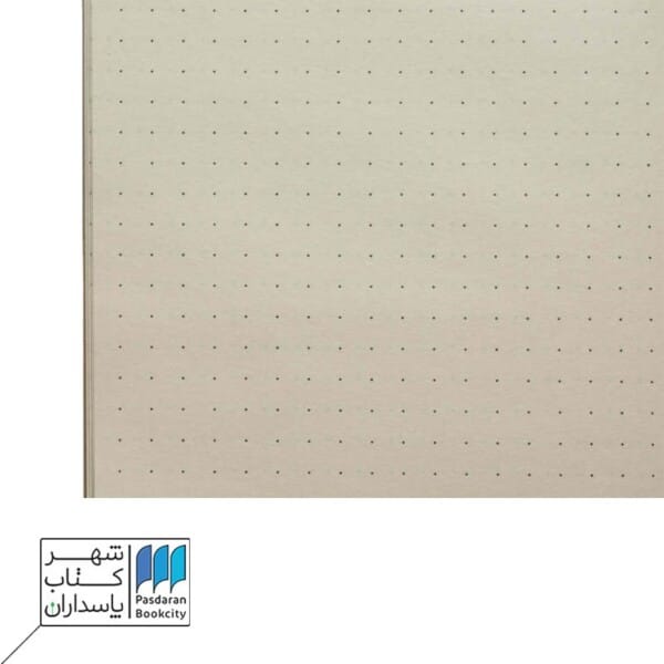 دفتر نقطه ای دکان