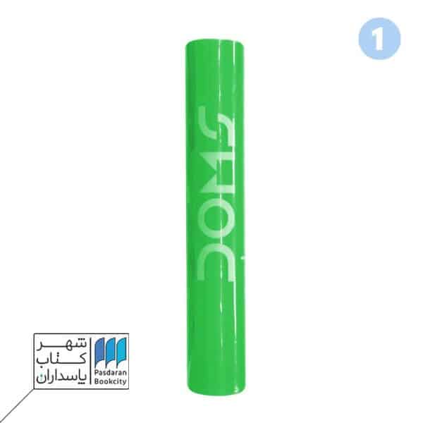 پاک کن ژله ای لوله ای