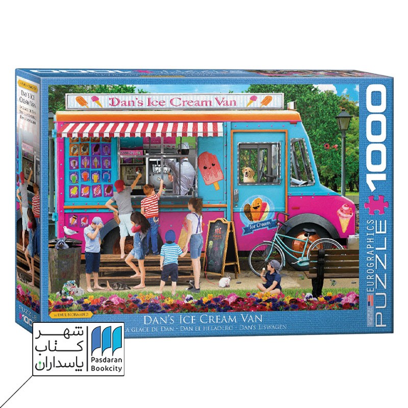 پازل Dan s Ice Cream Van ۶۰۰۰ ۵۵۱۹ ۱۰۰۰pcs