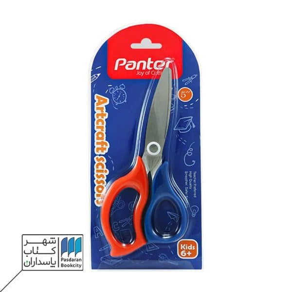 قیچی ARTCRAFT بلیستری پنتر panter