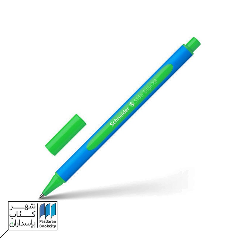 خودکار سبز schneider slider edge XB  کد ۱۵۲۲۰۴
