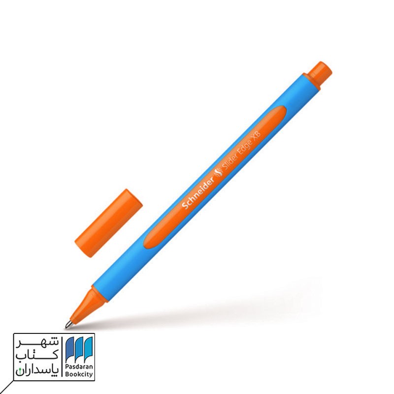 خودکار نارنجی schneider slider edge XB  کد ۱۵۲۲۰۶