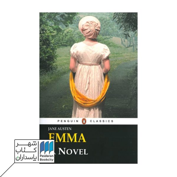 کتاب EMMA
