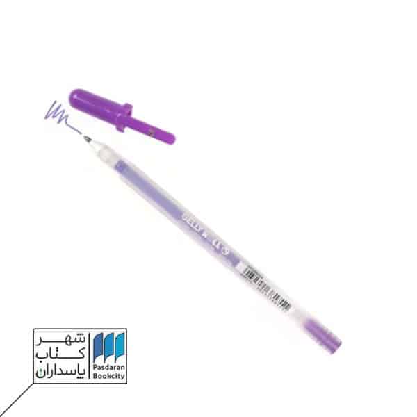 روان نویس gelly roll moonlight ۱۰ بنفش کد ۴۲۴