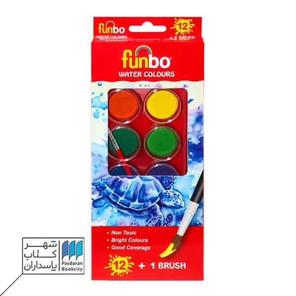 آبرنگ ۱۲ رنگ فونبو